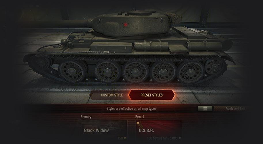 Codes for in-game items, exclusive skins, and more! World of Tanks