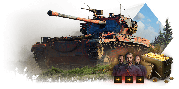 15th Anniversary Special Offers Week 2: Tank Up with Skill