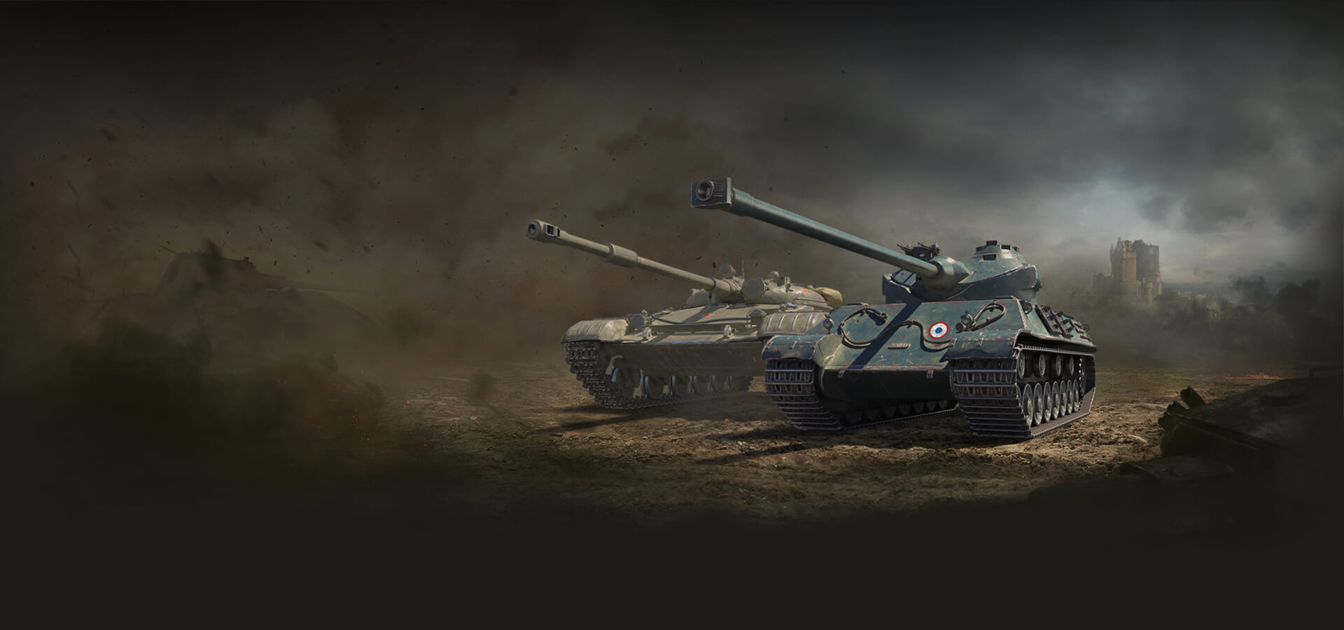 Где купить somua sm https premium world of tanks ru