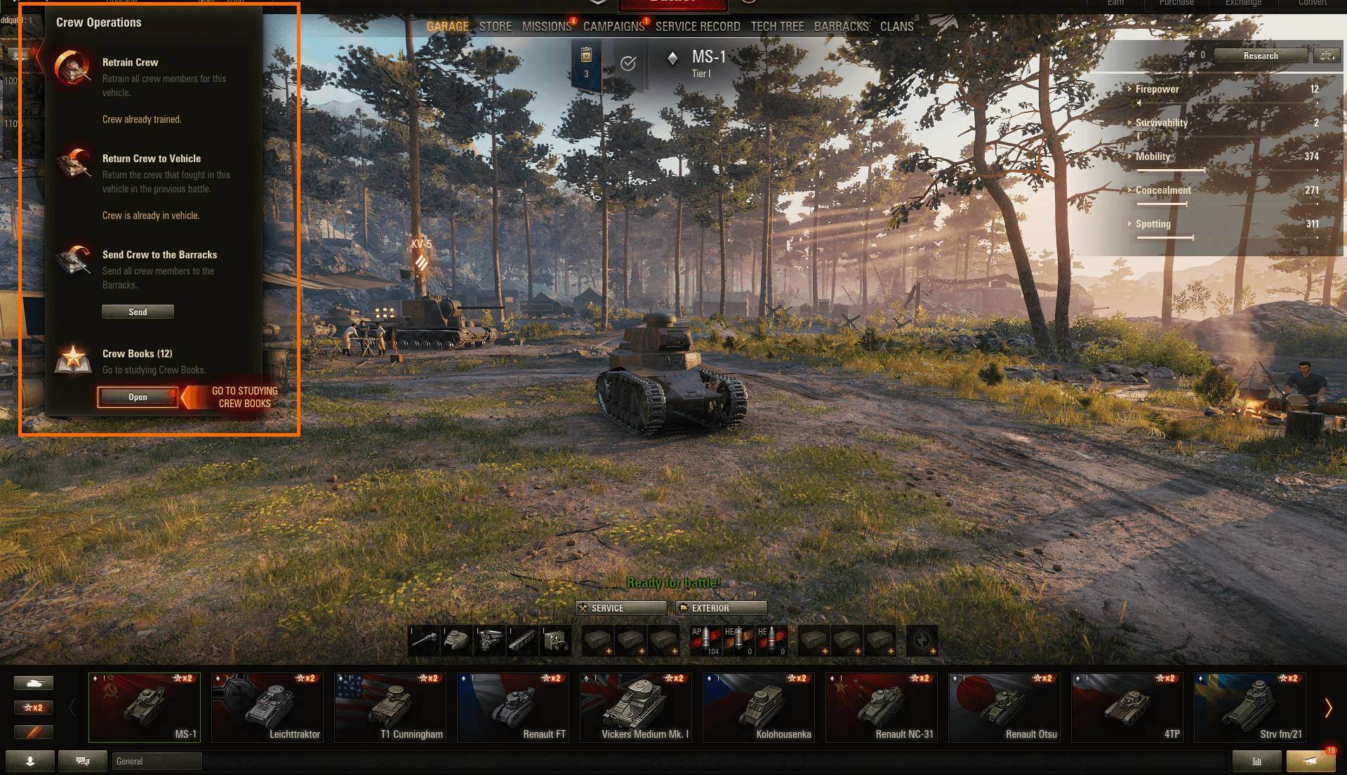 Games center world of tanks