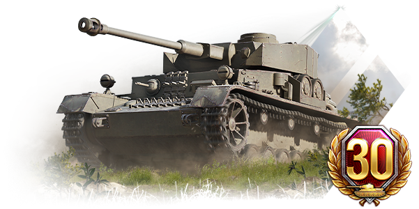 Ценные экземпляры для вашей коллекции: СУ-130ПМ и Pz.Kpfw. IV hydrostat. |  Акции | World of Tanks