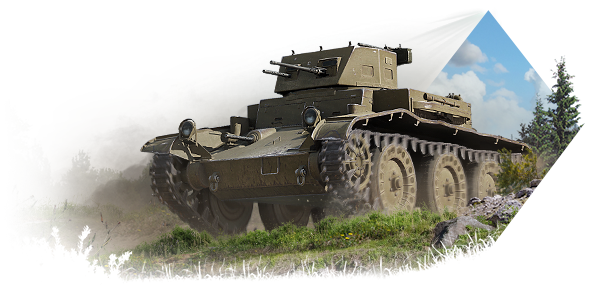 T7 Combat Car – upcoming tier 2 premium tank