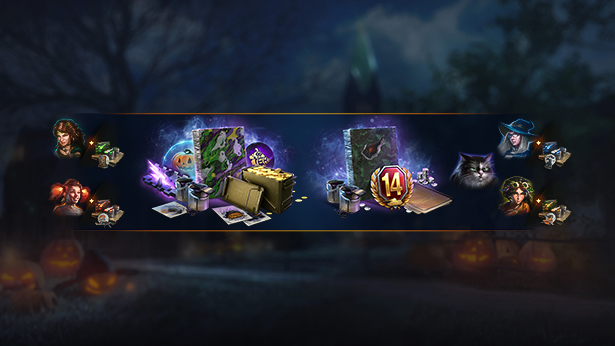 Fête de la citrouille : aperçu des lots