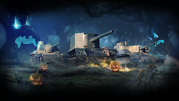 Un Tank Rewards fantômastique vous attend en octobre