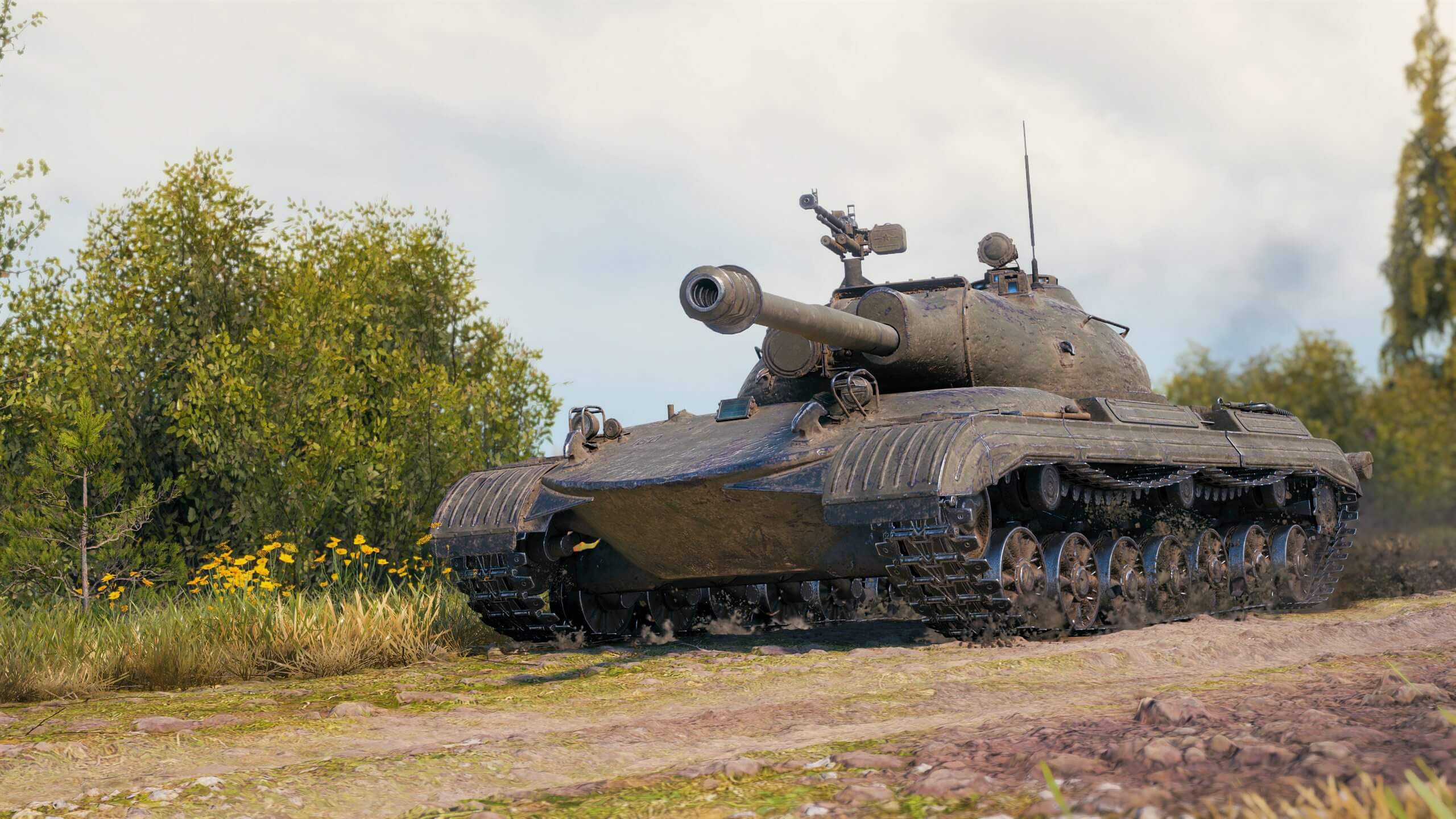 Object 274a