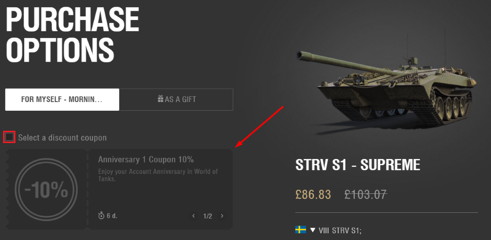 How to get coupons on wot