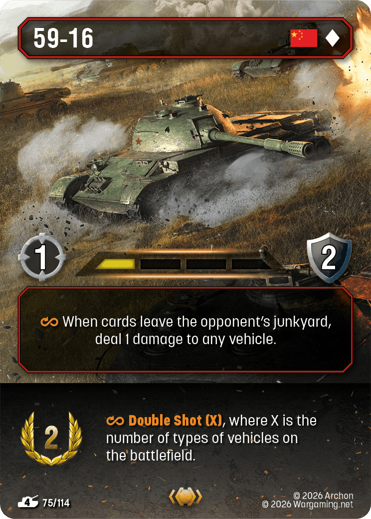Type 5 Ka-Ri trading card