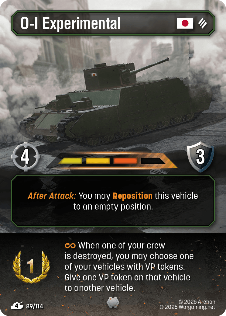 Gonsalo trading card