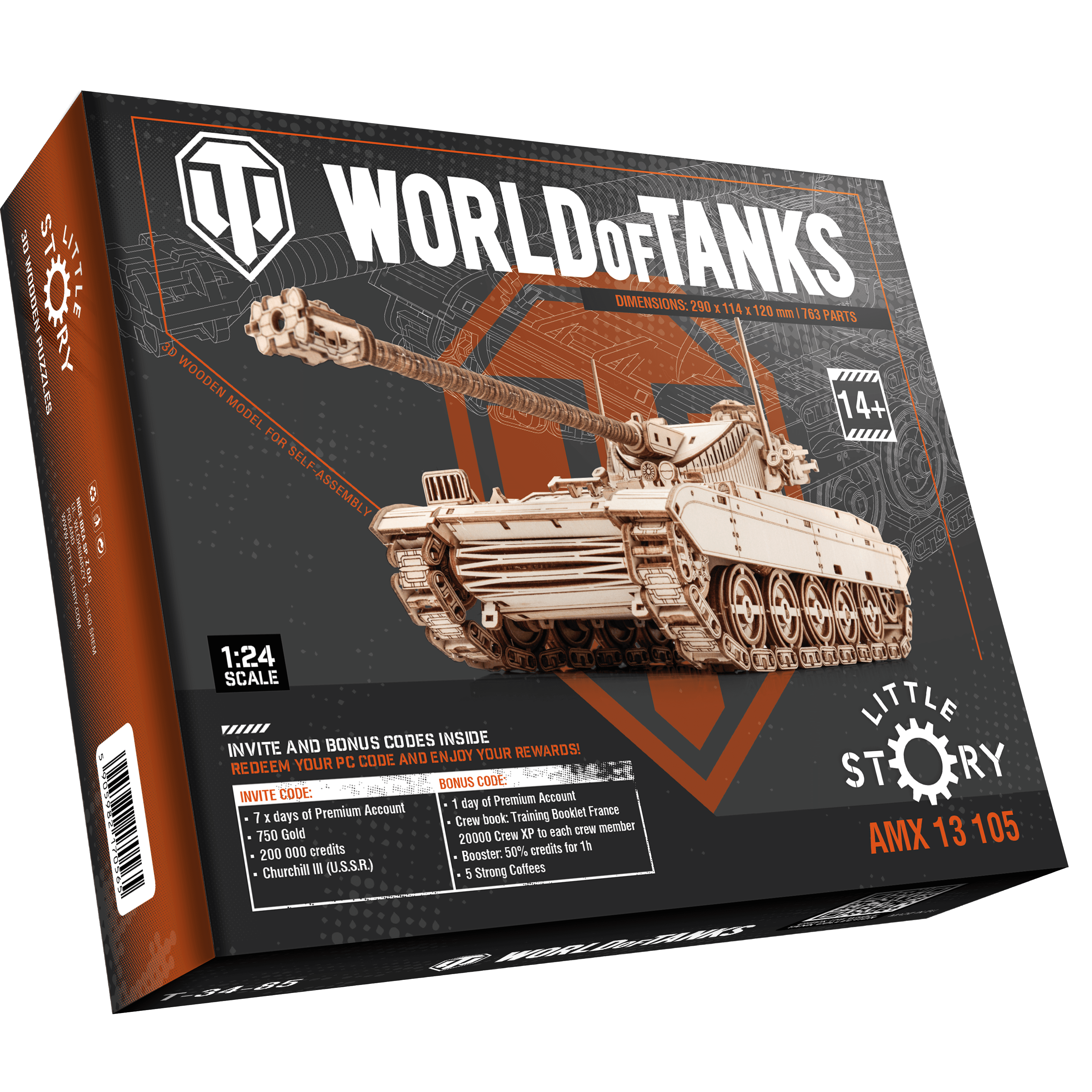 激レア CUSTOM BORDERLESS カスタムボーダレス GUNTANK amx_13_75.png