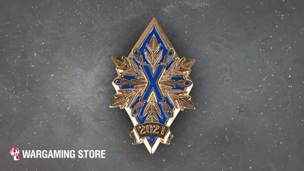 Boutique Wargaming : une broche gratuite et de nouveaux ...