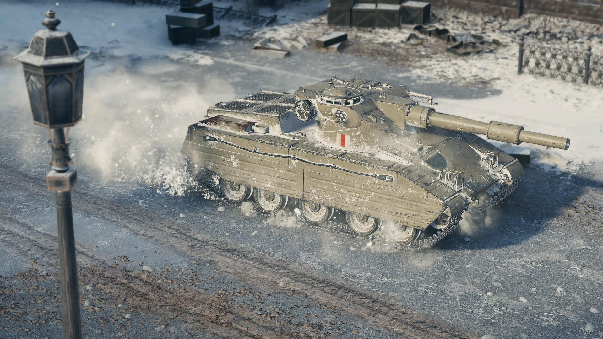 Калибан Купить Мир Танков