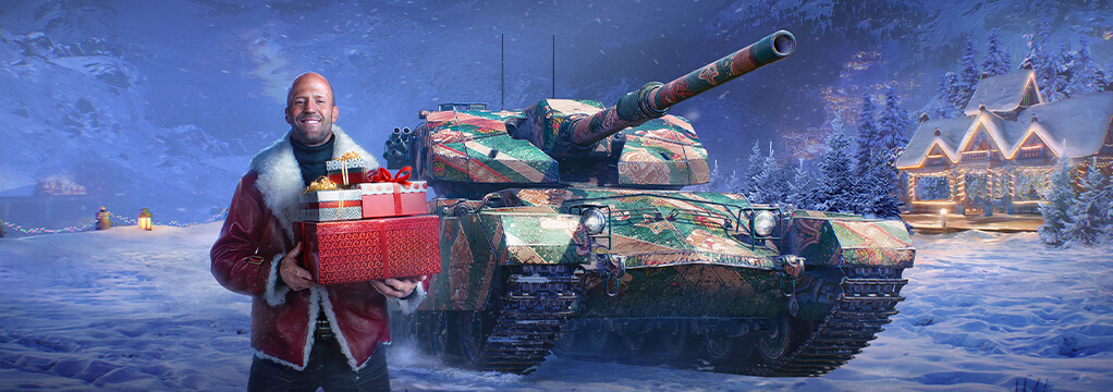 Obtenez le GSOR the TANK : un cadeau de Noël de la part ...