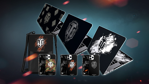 Optimisez vos appareils électroniques avec DeinDesign