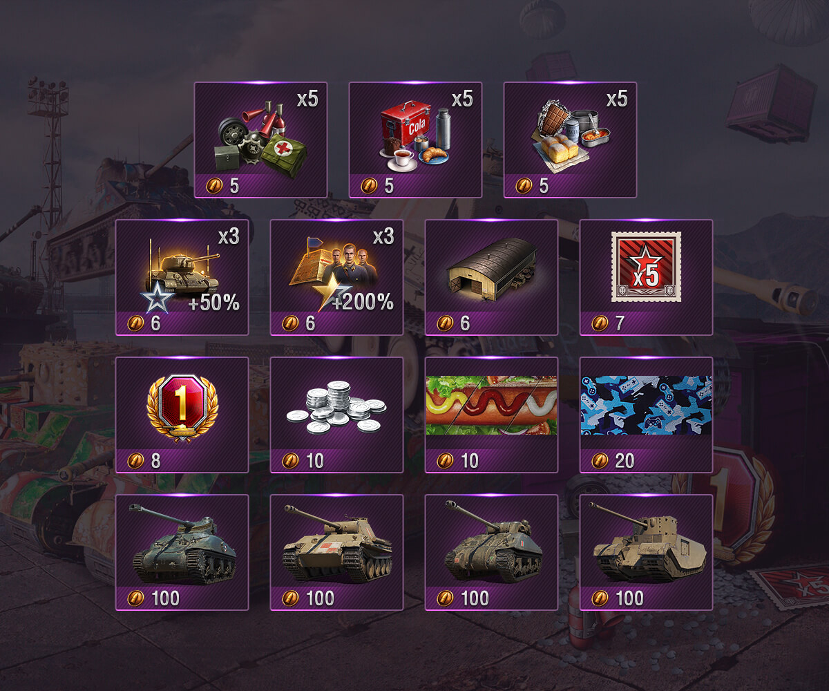 Twitch Drops/Battle Item Pack - Lost Ark Wiki