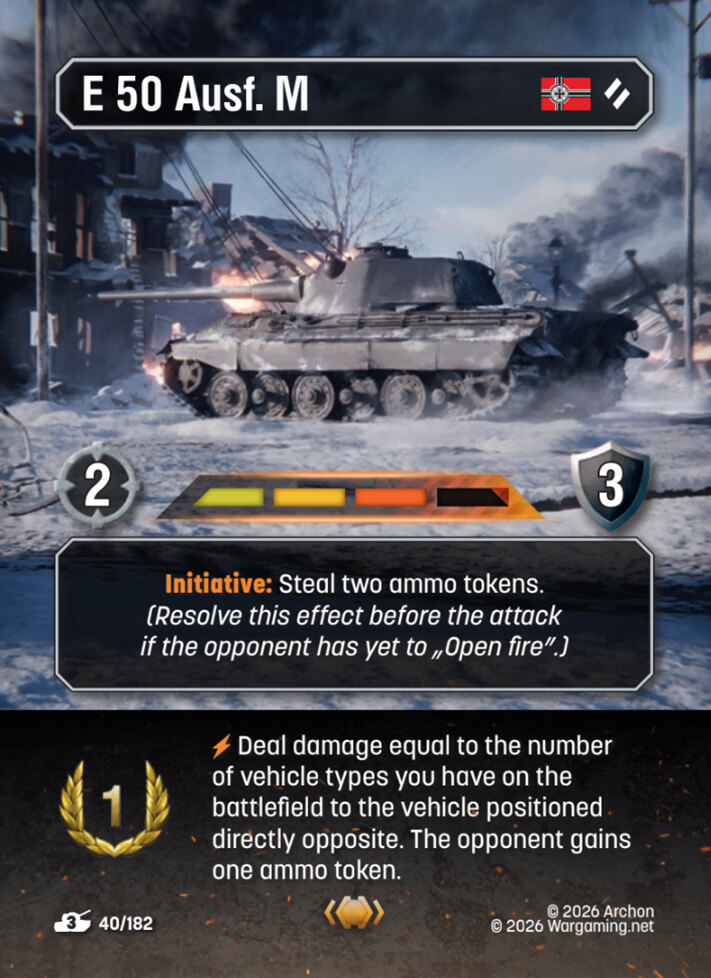 E 50 trading card