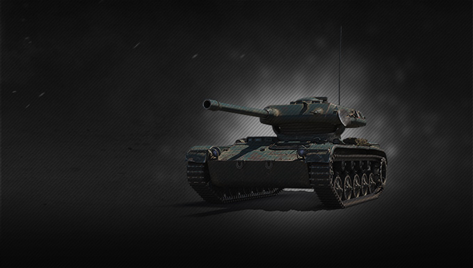 Elc Even 90 Size Does Matter Special Offers World Of Tanks
