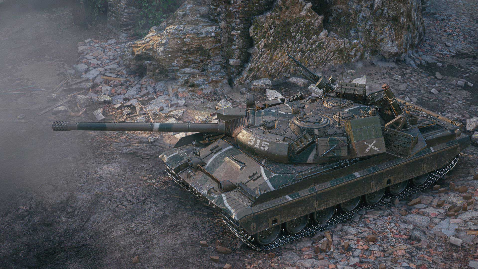 Styl 3D Huragan dla Vz. 55