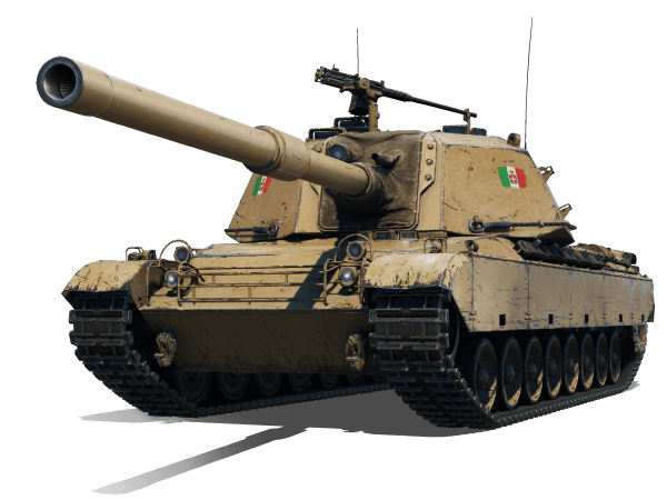 Rambo tank