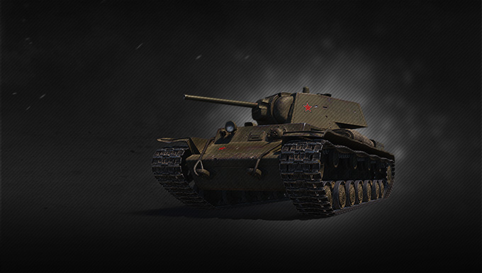 Kv220 sale