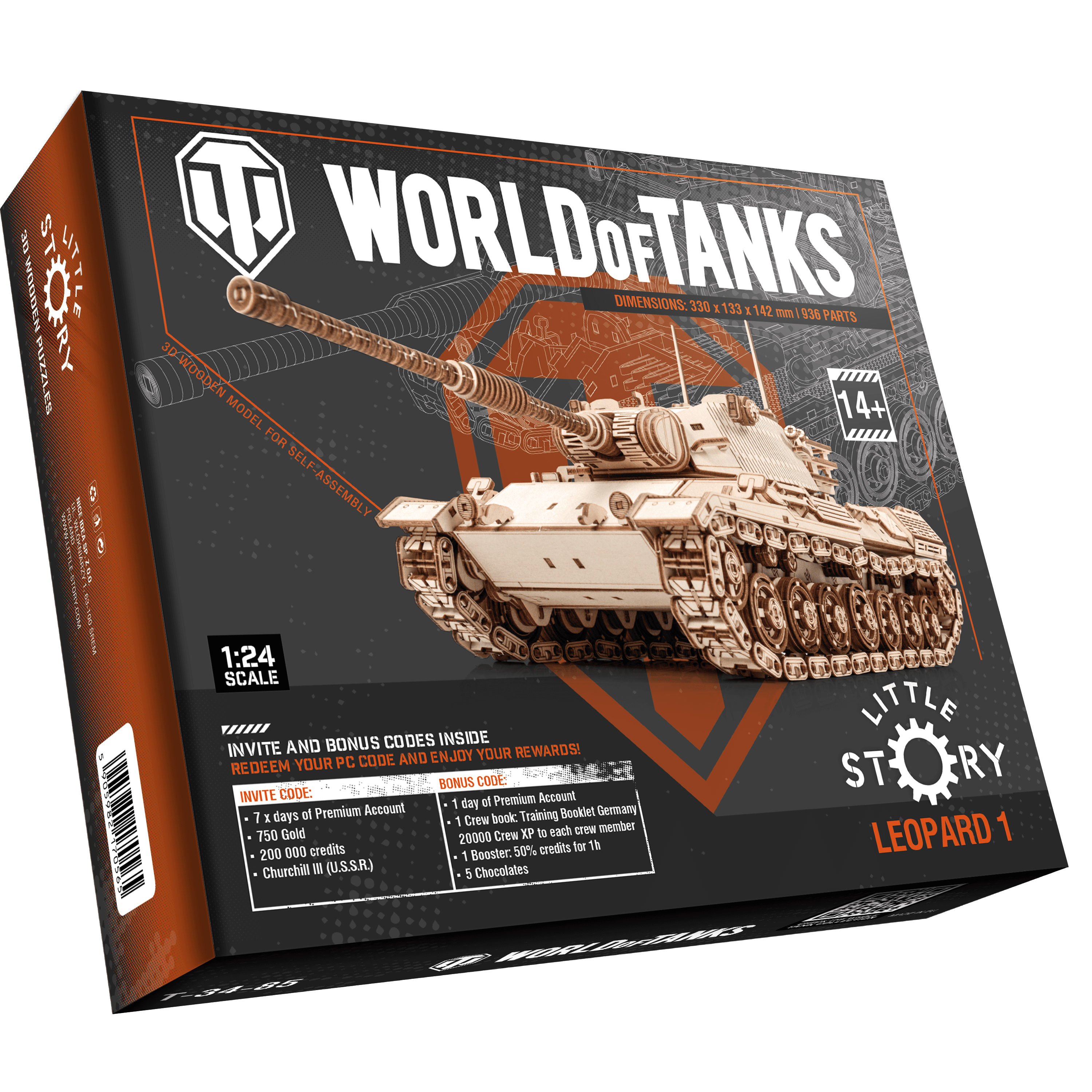 leopard_1.png