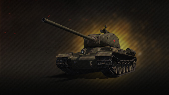 Объект 244 world of tanks обзор