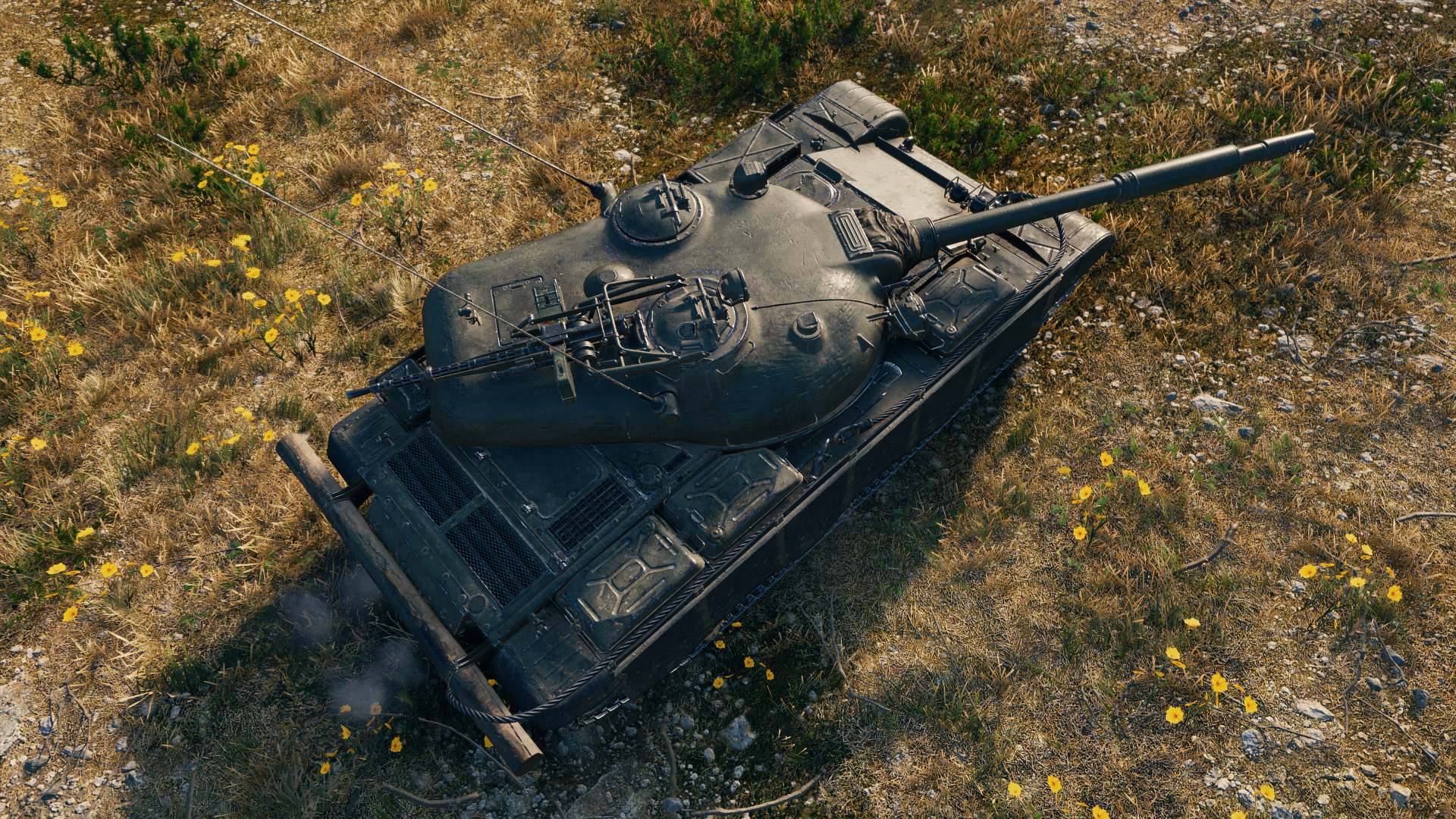 Seht euch das Objekt 590 aus den Drachenkisten an | Ratgeber