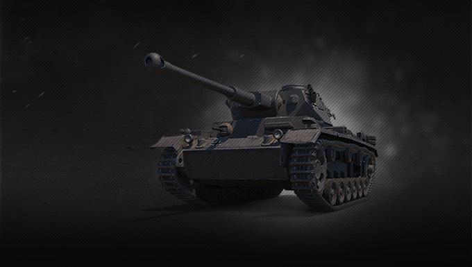 Iii panzer pz images.dujour.com III