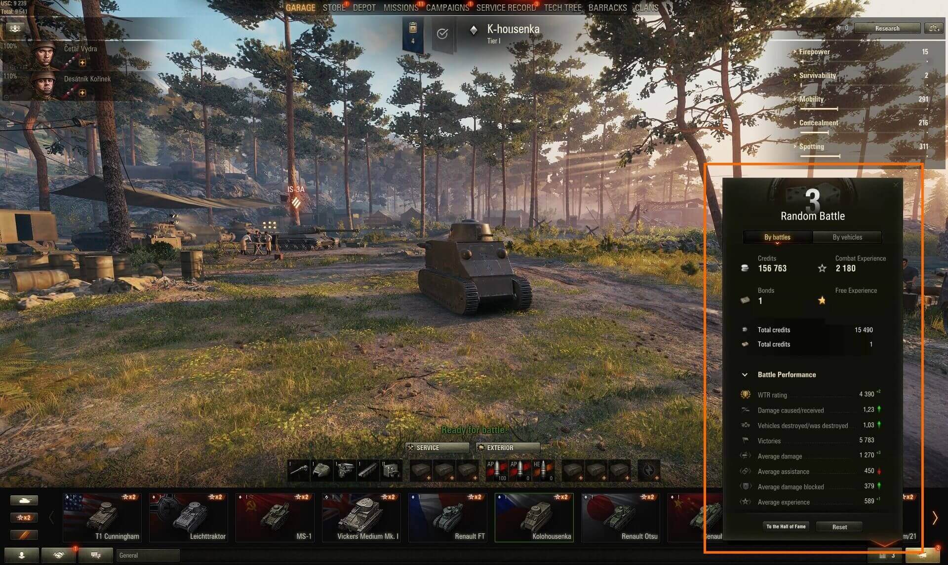 2019 war thunder test server download