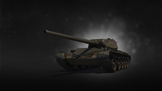 T-54: A First Prototype With Great Potential, Specials