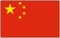 chinese_flag_60x.png