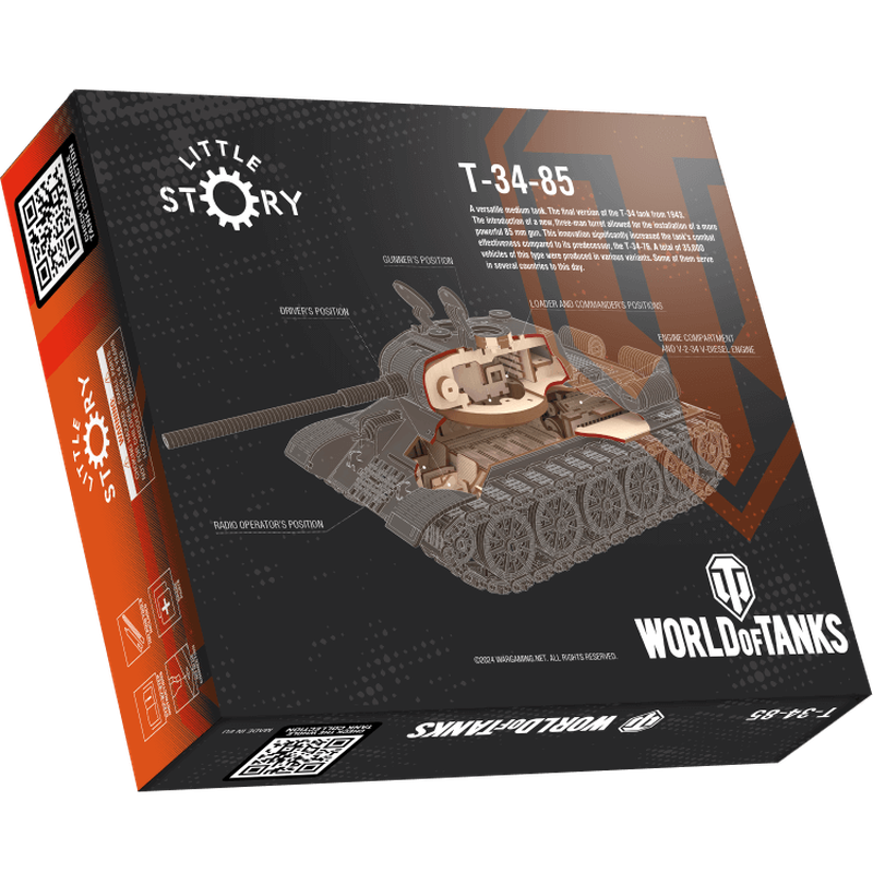 Geliyor: Little Story Ahşap Tank Modelleri | Ürünler | World of Tanks