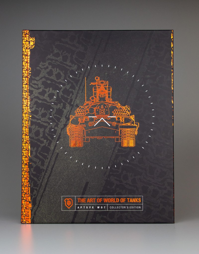 wot_artbook_book-front_800x.jpg