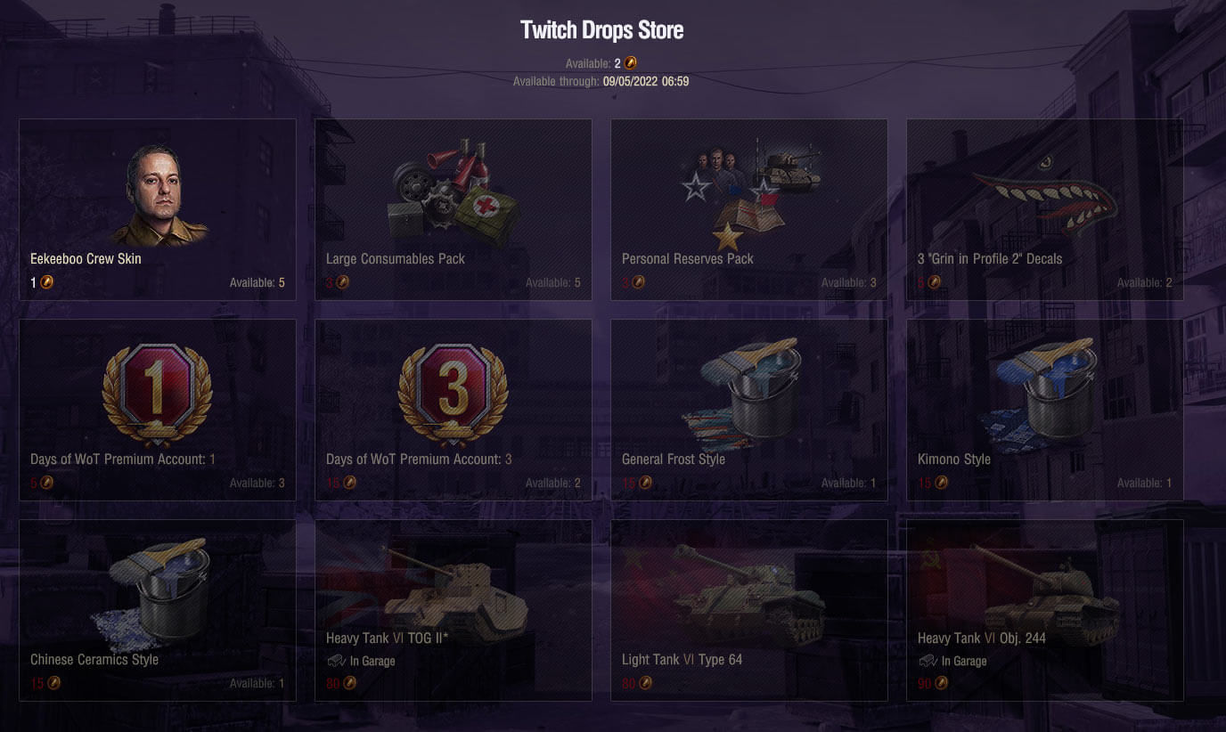 Codes for in-game items, exclusive skins, and more! World of Tanks