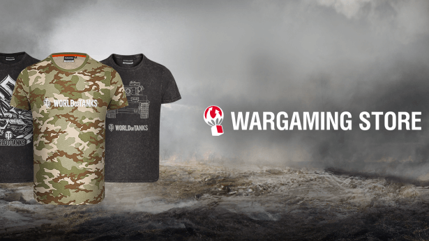 Achetez-en deux plus un gratuit dans la Boutique Wargaming