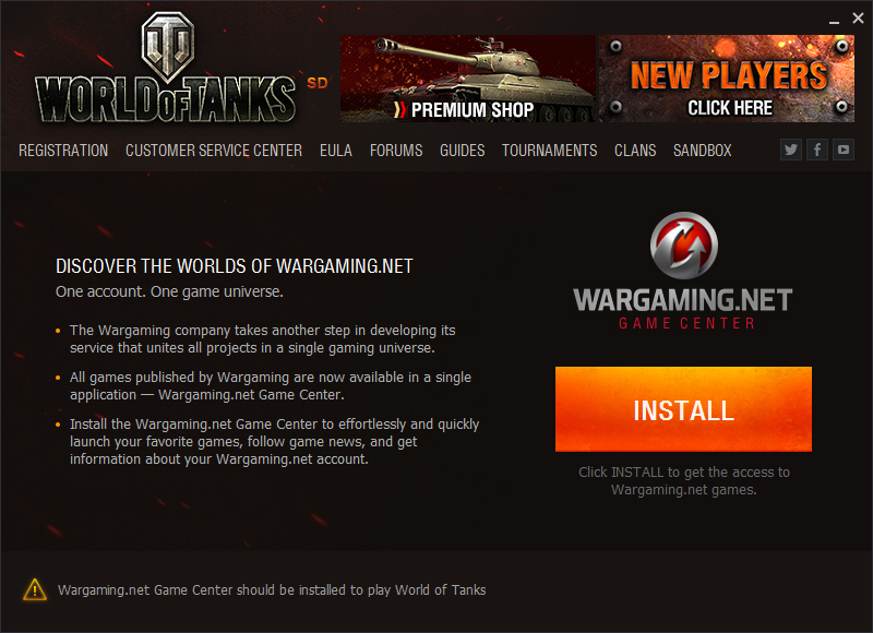 Не запускается wargaming game center на mac os