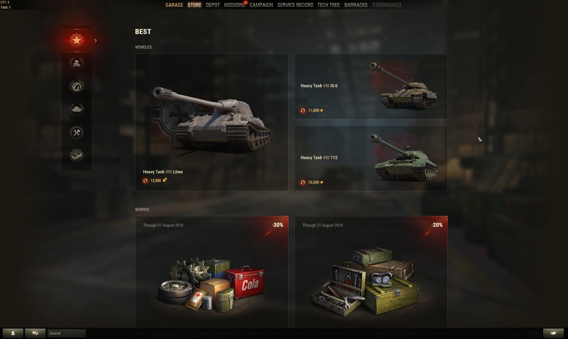 Explore the New In-Game Shop | Общие новости | World of Tanks