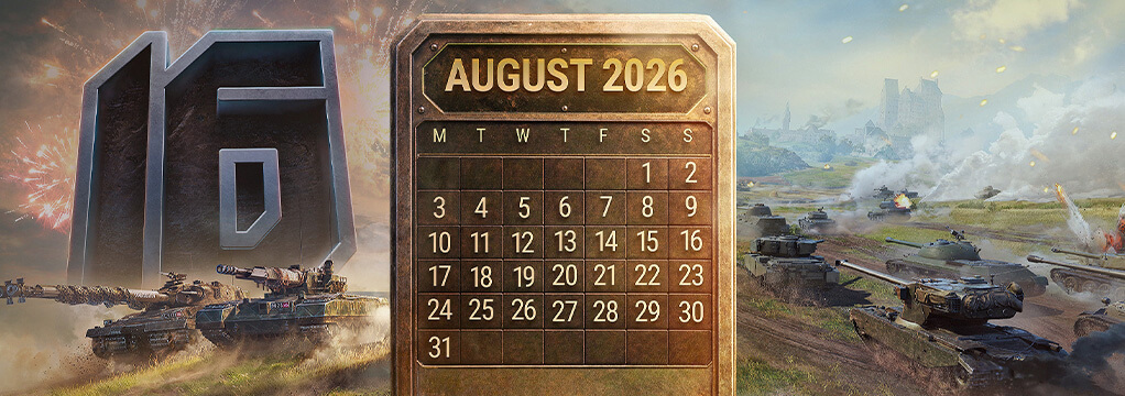 WoT Monthly: August