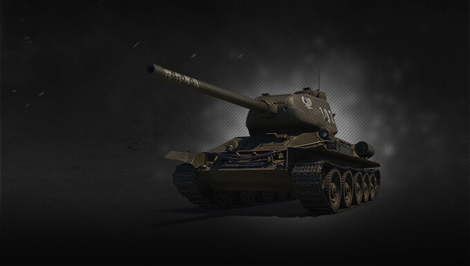 T 34 85 Rudy M41d The Black Sheep Special Offers World Of Tanks