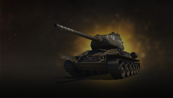 Four Tank Men And A Dog The Rudy Special Offers World Of Tanks