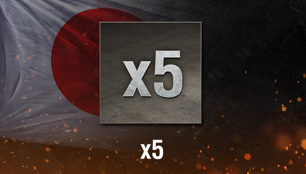 Tank Nation Spotlight: Japan | Specials | World of Tanks