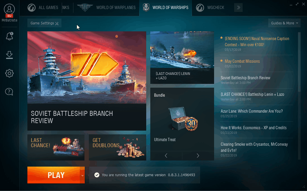 WOWS_Integrity_check