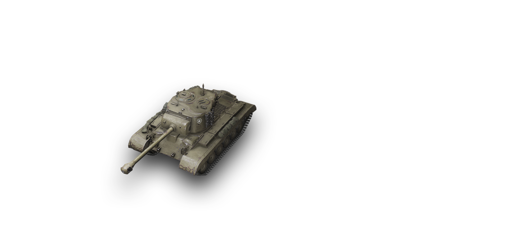 T26E5