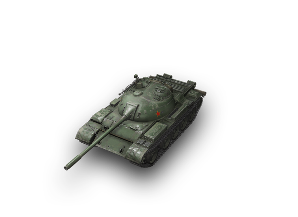 Type 59