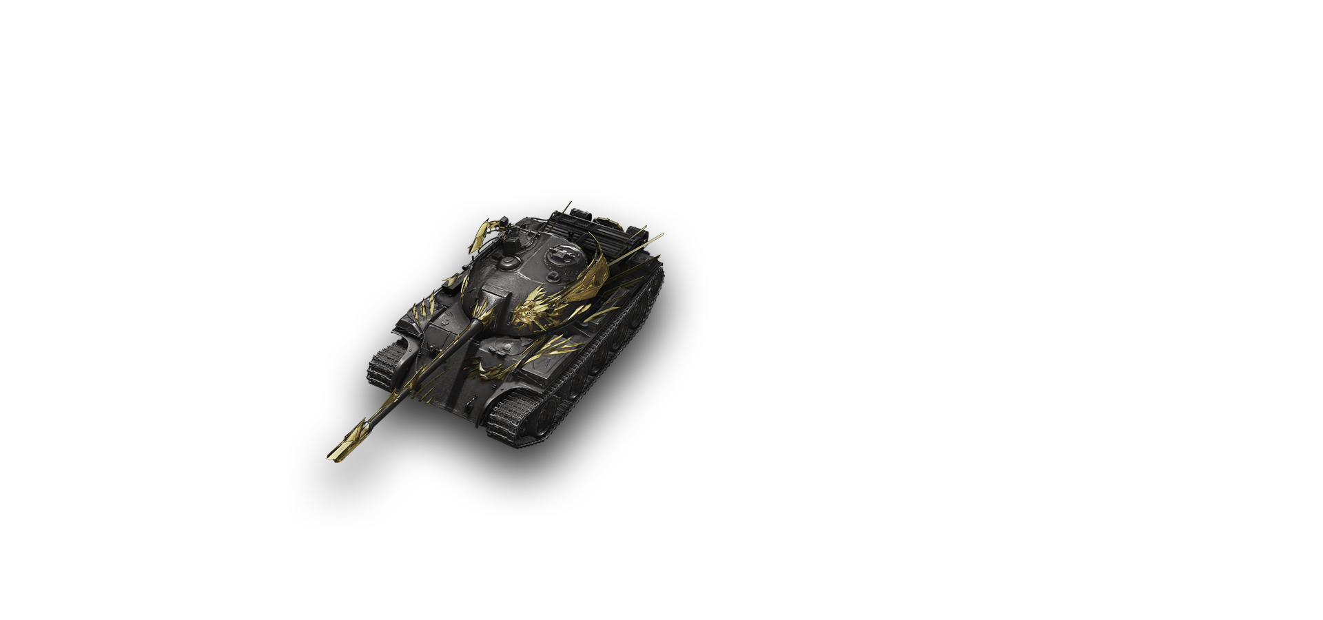 Type 59 First Warrior