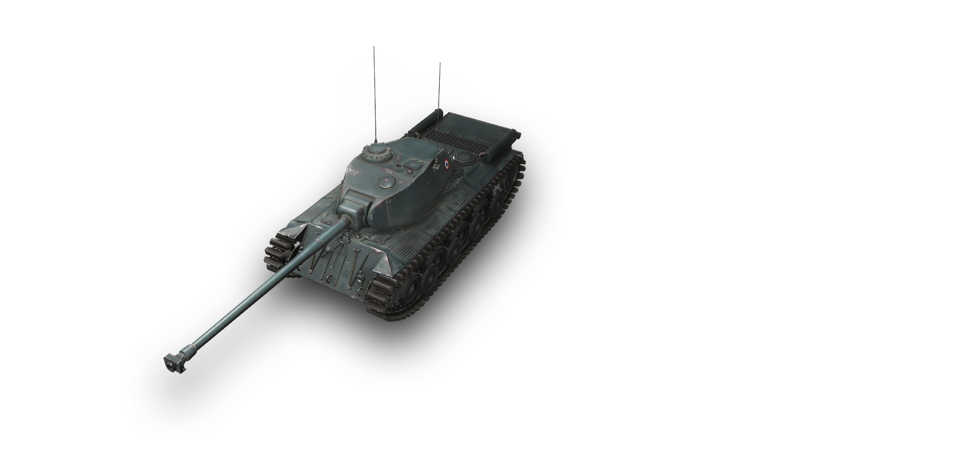 Premium tanks with limited MM