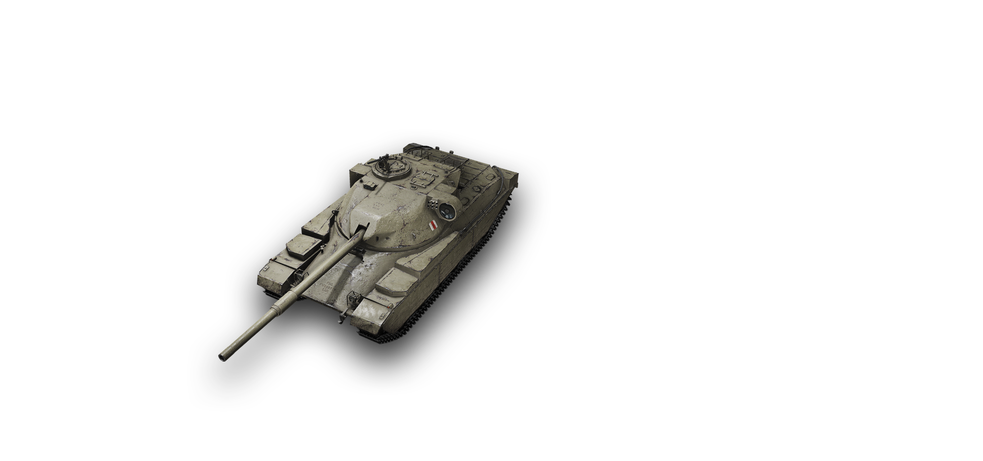 FV4201 Chieftain Proto