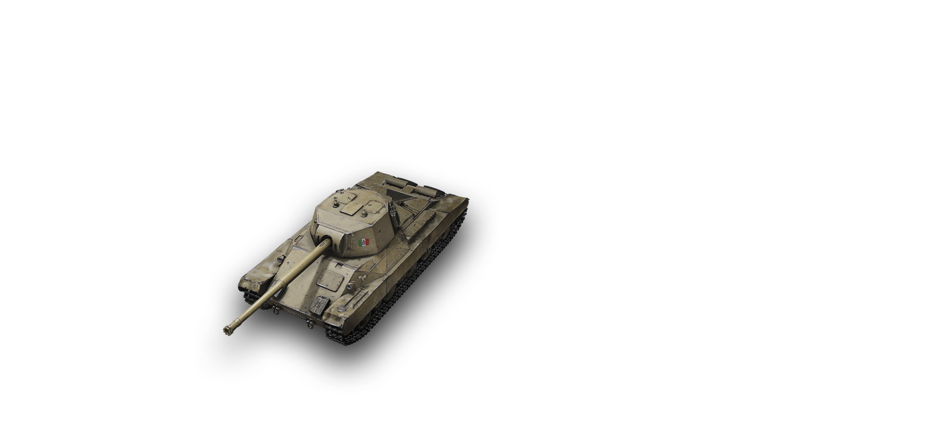 Carro d'assalto P.88