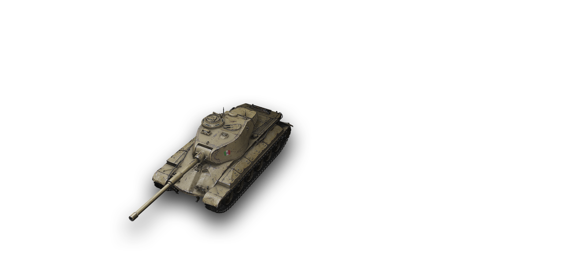 Progetto CC55 mod. 54: review, characteristics, comparison