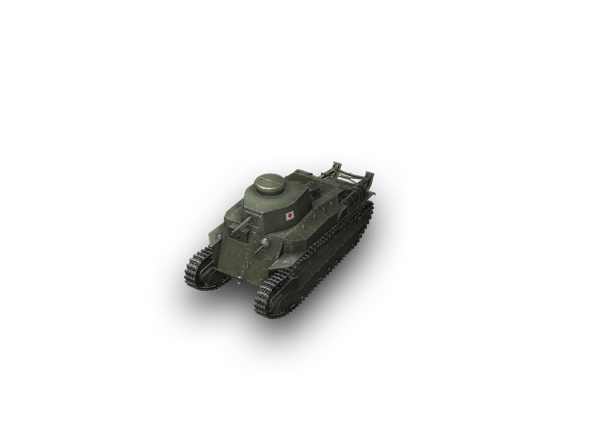 Type 89 I-Go/Chi-Ro
