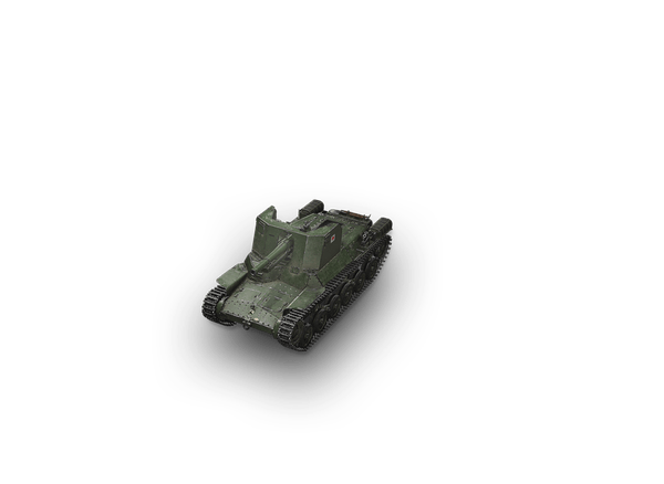 Type 1 Ho-Ni II